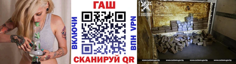 Цена Белорецк АМФЕТАМИН Кокаин Меф Гашиш