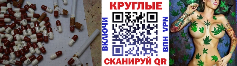 Экстази TESLA  кракен зеркало  Белорецк 