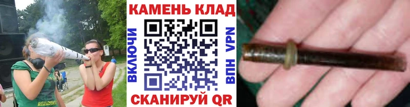 ГАШ индика сатива  MEGA зеркало  Белорецк  что такое наркотик 