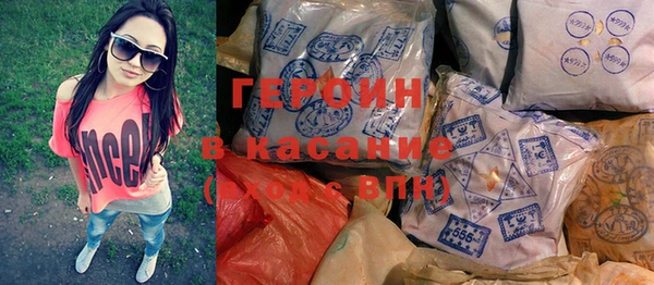 крисы Алексин
