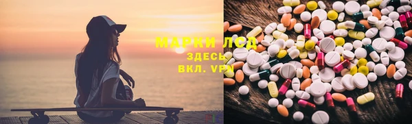 прущая мука Алексеевка