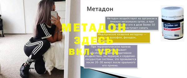 крисы Алексин