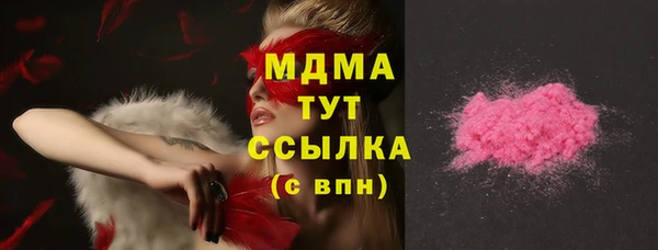крисы Алексин