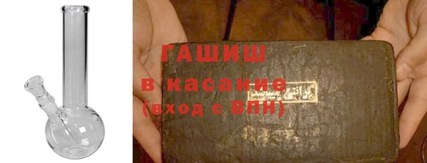 крисы Алексин