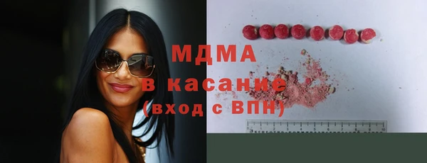 прущая мука Алексеевка