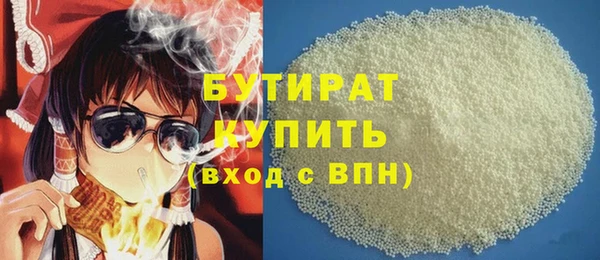 крисы Алексин